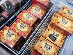 -家乐福(古北店)