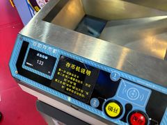 -城市动力(弘桥商城店)