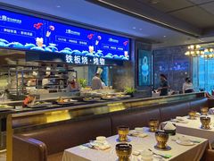 -上宴精品海鲜姿造(晶融汇旗舰店)