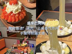 -南海渔村(珠江新城店)
