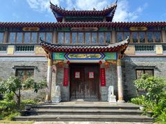 -沙美村
