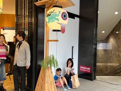 -三越百货(三越银座店)