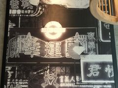-避风塘·老港味餐厅(虹口龙之梦店)
