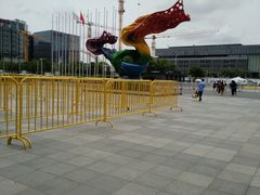 -东浩兰生上海世博展览馆