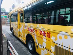 -三鹰之森吉卜力美术馆