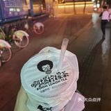 #顺德美食分享