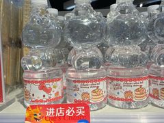 -Olé精品超市(南宁万象城店)