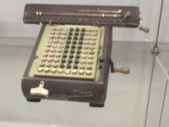 -陆汉斌打字机博物馆