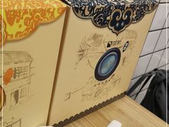 -强新鱼圆(温迪店)