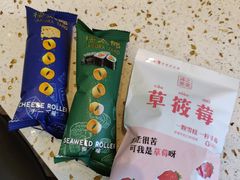 -全家便利店(王府井大街店)