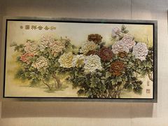 -浙江省博物馆(孤山馆区)