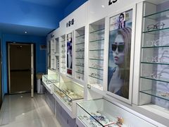 -提一眼镜·蔡司·依视路(小寨店)