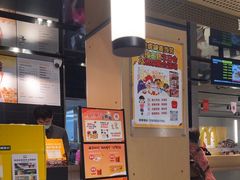 -麦当劳(厦门思明路店)