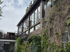 -小湾茶楼