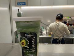 -Blueglass酸奶(华贸购物中心店)
