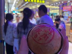 -泰康食品(南京东路店)