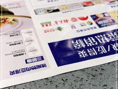 -兰湘子·湘菜小炒(民乐园店)