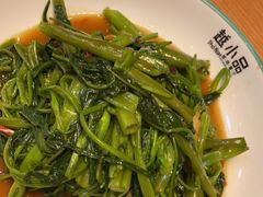 马拉盏通心菜-越小品·越南餐厅(万科里店)