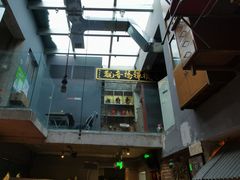 -王歘歘·chuǎ火锅(五道营店)