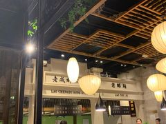-陈麻婆豆腐总店