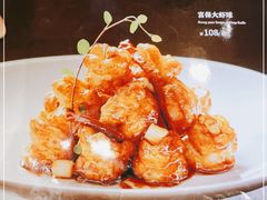 -大鸭梨烤鸭(甘家口店)