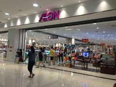 -永旺梦乐城国际商城(北清路店)
