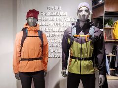 -三夫户外(天钥桥路店)