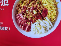 -怪噜范·贵阳小吃大排档(金源旗舰店)