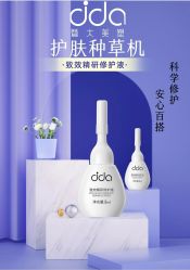 -雅曼妮spa美容养生