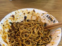 -花市豌杂面(民生路店)