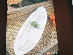 -竹犇番茄火锅(长风街店)