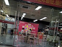 -星动力健身俱乐部(新塘店)
