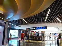 -卢米埃影城(合生广场IMAX店)