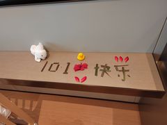 -深圳国际会展中心希尔顿酒店(前海华发冰雪世界店)