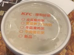 -肯德基(沈阳机场T3店)