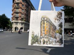 -中国邮政(淮海中路)