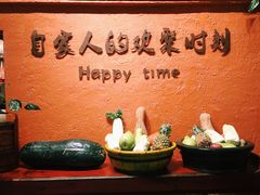 -老客家·客家菜(万达店)