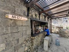 -MOJ coffee(瓯海泽雅水碓坑店)