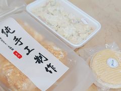-路西仕·手作西点(气象台路店)