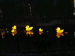android_upload_pic-水磨沟公园
