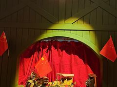 -MR.ROCKY洛奇先生·西餐&酒吧(太古仓店)