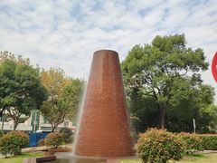 -上海红塔豪华精选酒店