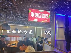 -徐记小怪兽肉蟹煲(中央大街店)