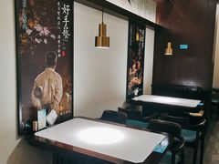 -上地宴·中关村的会客厅(清河高铁站店)