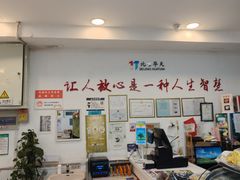 -香妃烤鸡(西单店)