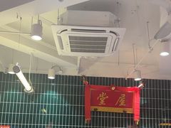 -堂屋糖水店(愚园店)