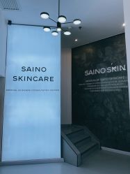 -JNK皮肤管理中心