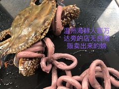 -爱情海·高端·汤泉