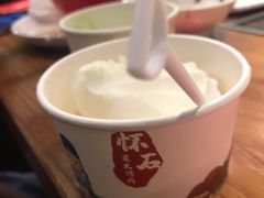 -好想牛·鲜切自助牛肉火锅(七堡花园城店)