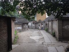 iphone_upload_pic-雷氏板鸭(红照壁南街店)